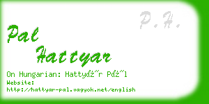 pal hattyar business card